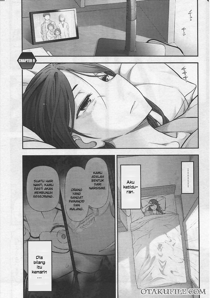 Baca Komik Bokura no Fushidara Chapter 9 Gambar 1