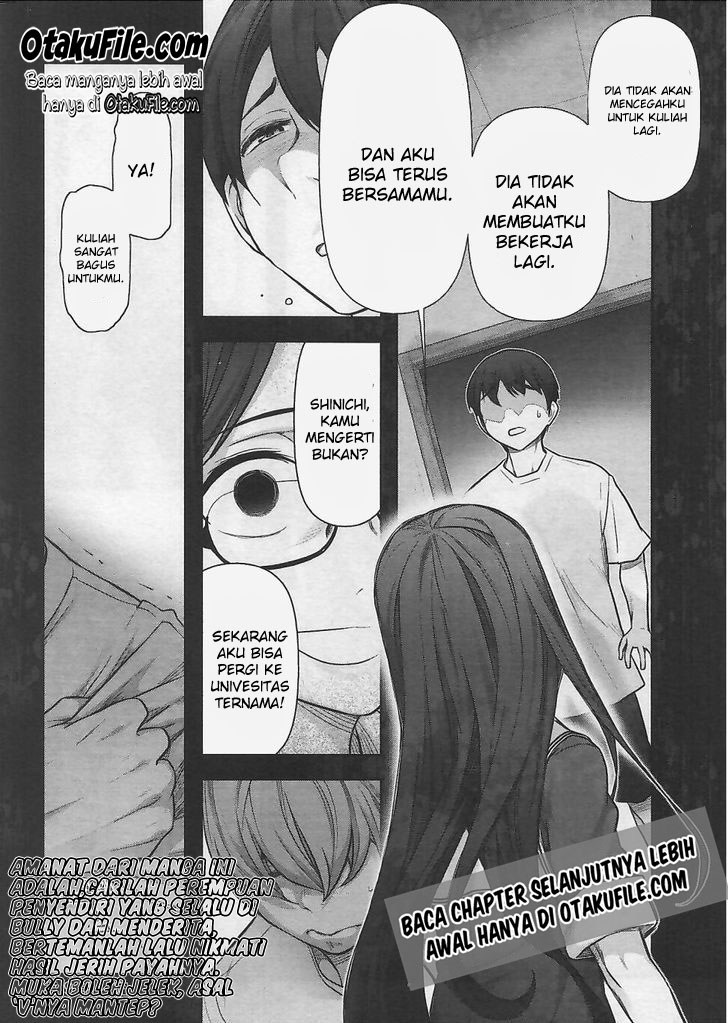 Bokura no Fushidara Chapter 9 Gambar 27