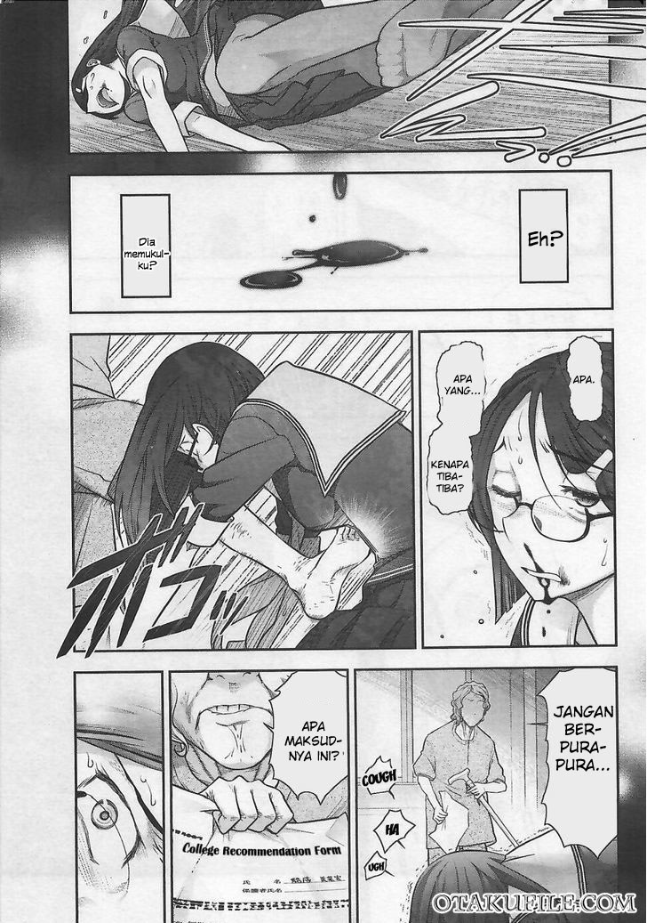 Bokura no Fushidara Chapter 9 Gambar 3