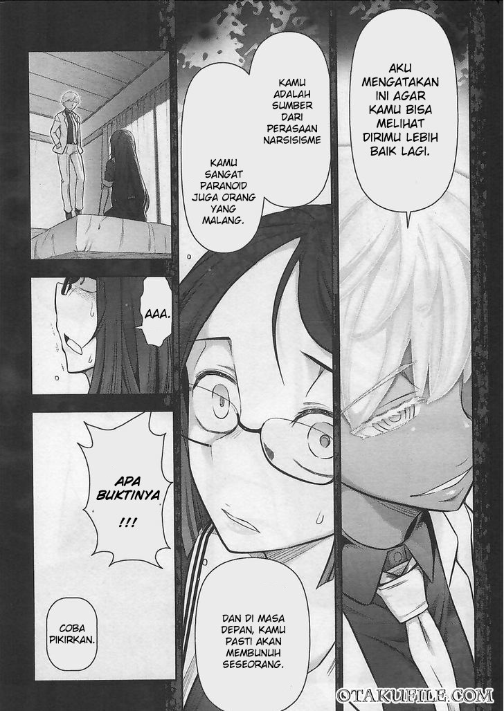 Bokura no Fushidara Chapter 8 Gambar 21