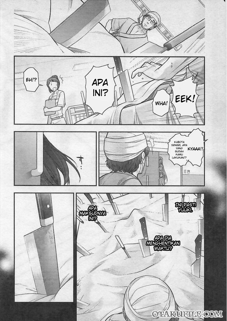 Bokura no Fushidara Chapter 7 Gambar 13