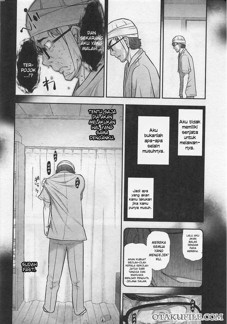 Bokura no Fushidara Chapter 7 Gambar 17