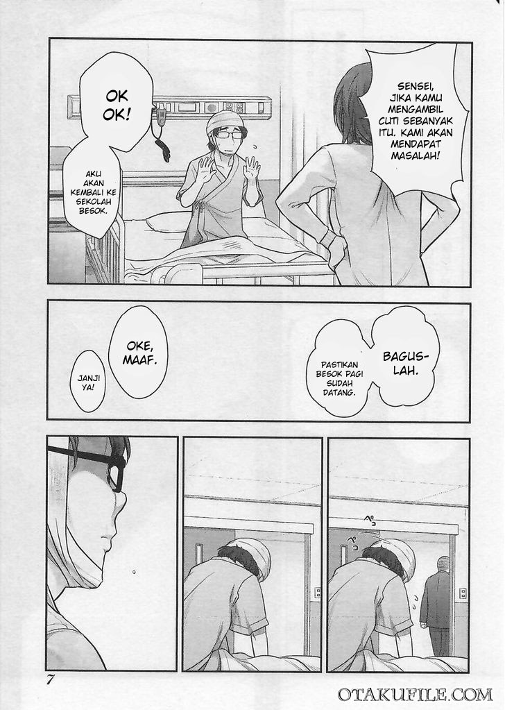 Bokura no Fushidara Chapter 7 Gambar 8