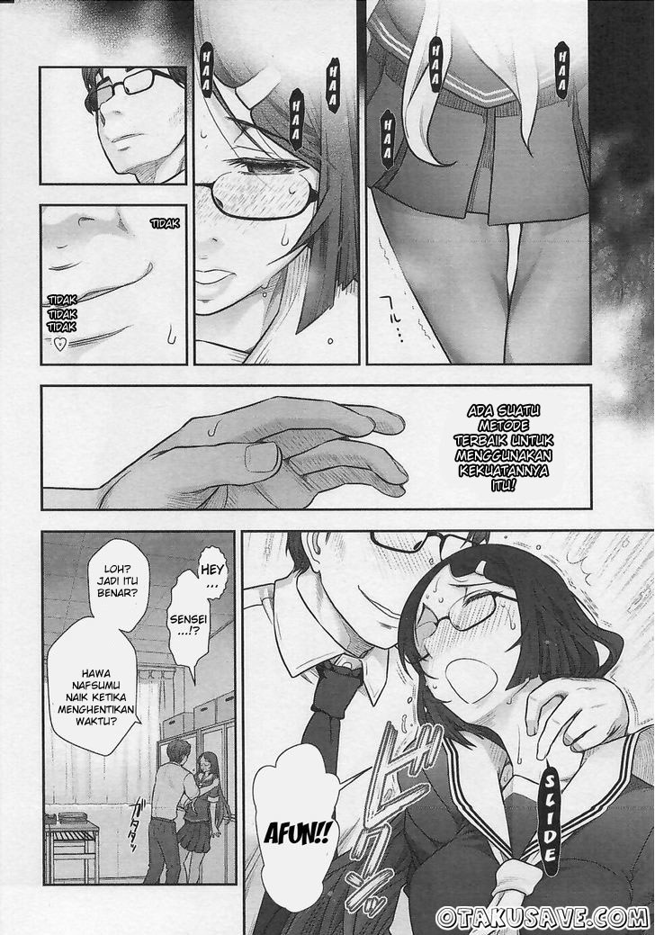 Bokura no Fushidara Chapter 6 Gambar 15