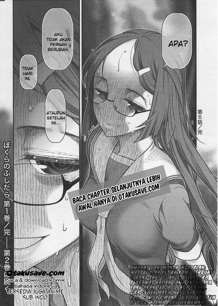 Bokura no Fushidara Chapter 6 Gambar 27