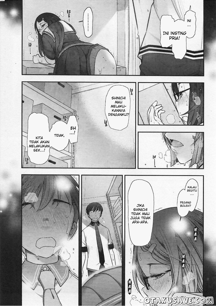 Bokura no Fushidara Chapter 5 Gambar 16