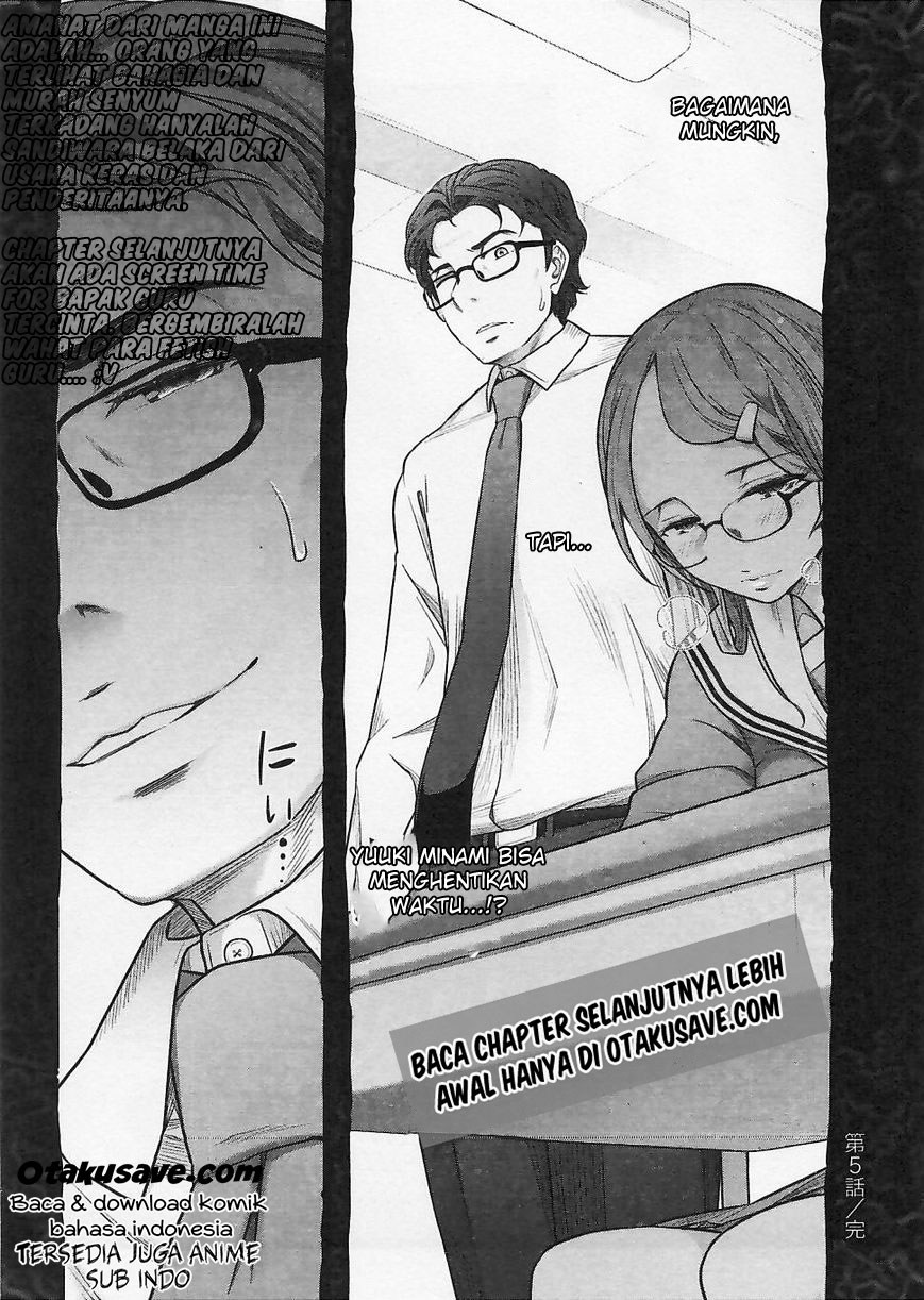 Bokura no Fushidara Chapter 5 Gambar 27