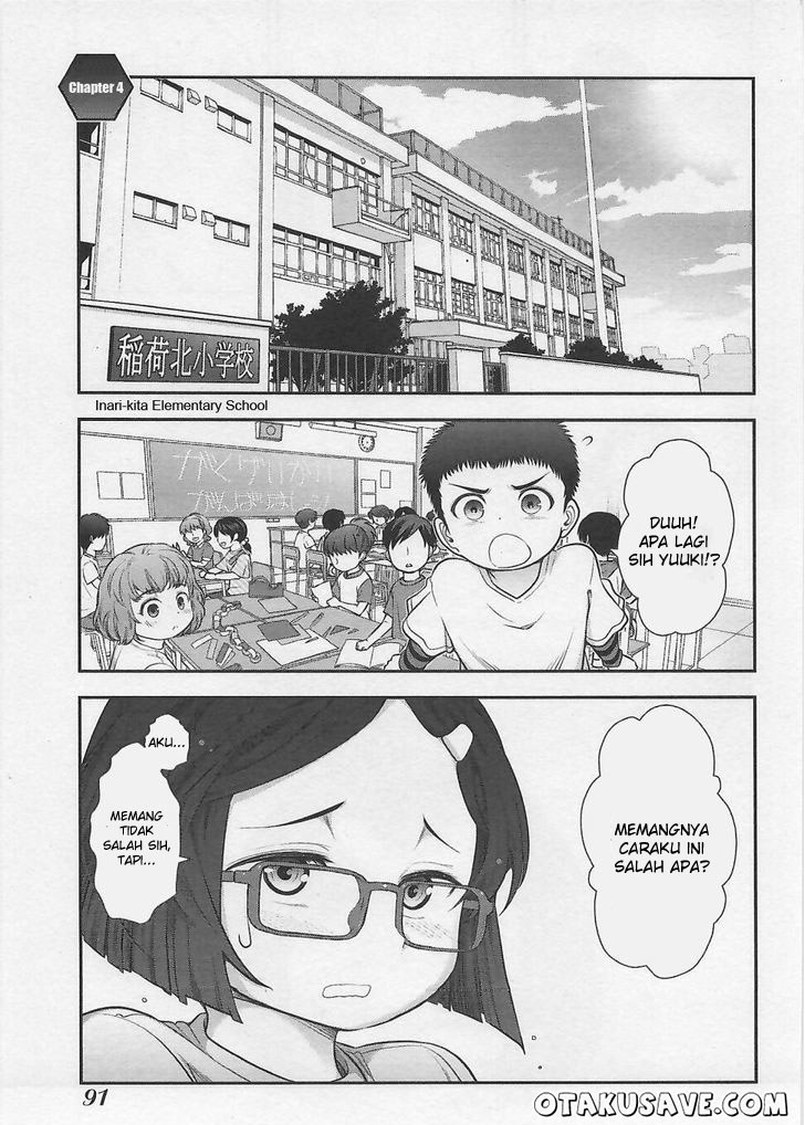 Baca Komik Bokura no Fushidara Chapter 4 Gambar 1