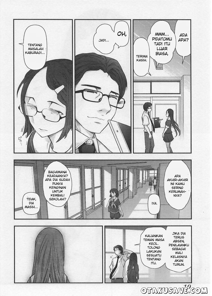 Bokura no Fushidara Chapter 1 Gambar 11