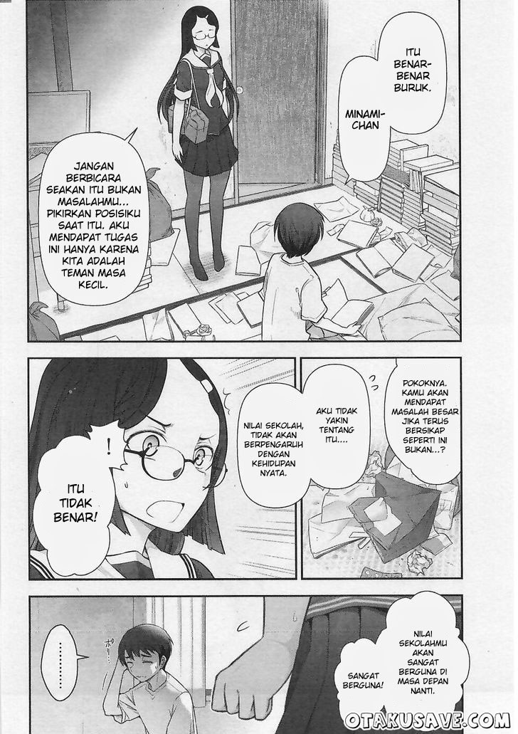 Bokura no Fushidara Chapter 1 Gambar 17