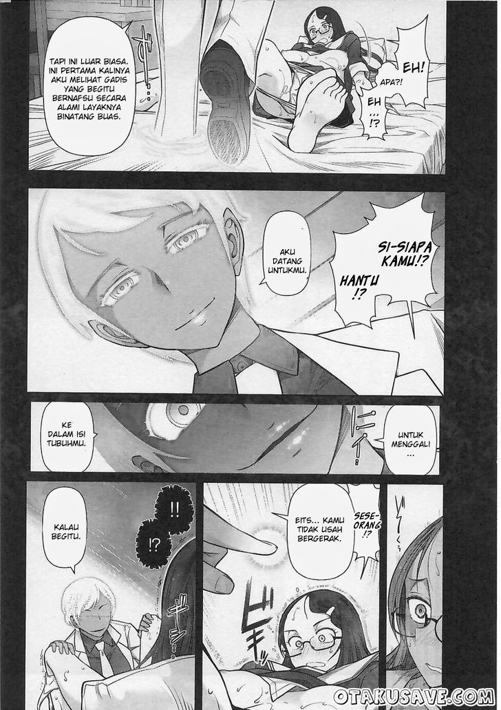 Bokura no Fushidara Chapter 1 Gambar 33