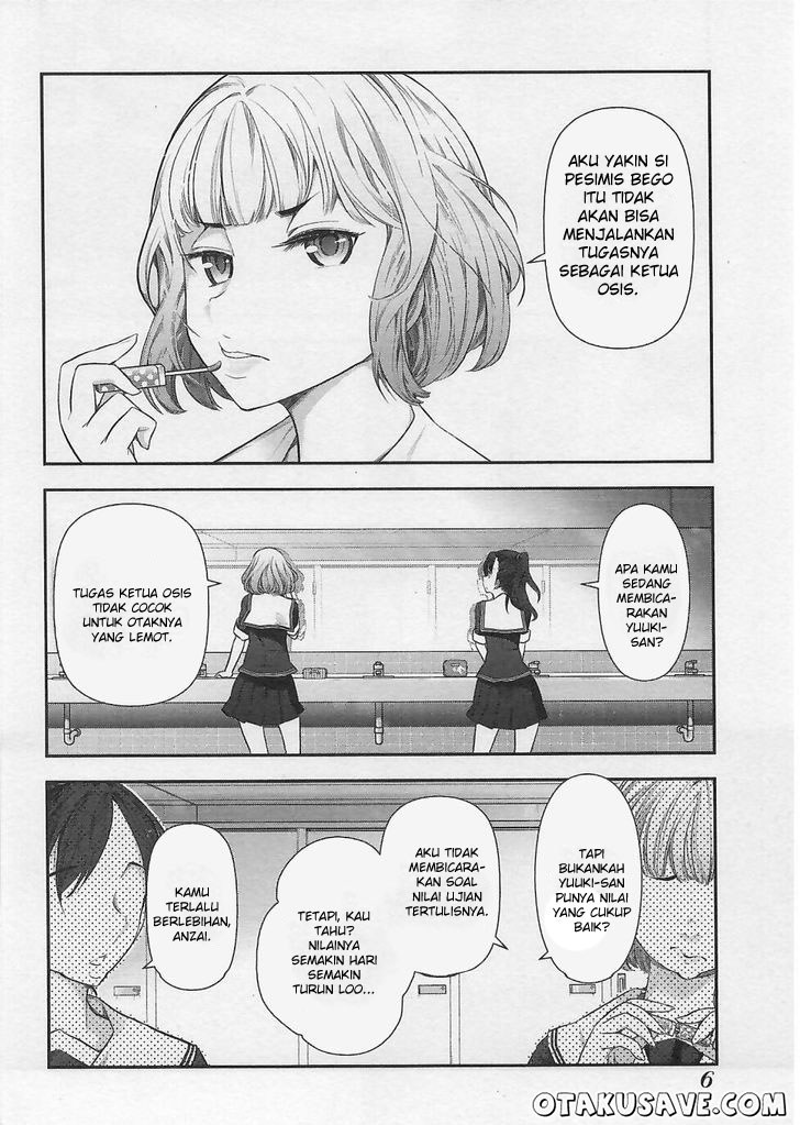 Bokura no Fushidara Chapter 1 Gambar 7