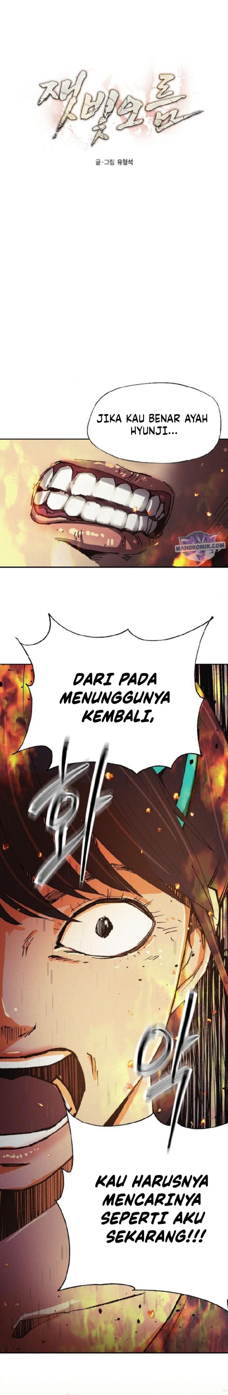 Baca Manhwa Ashen Oreum Chapter 12 Gambar 2