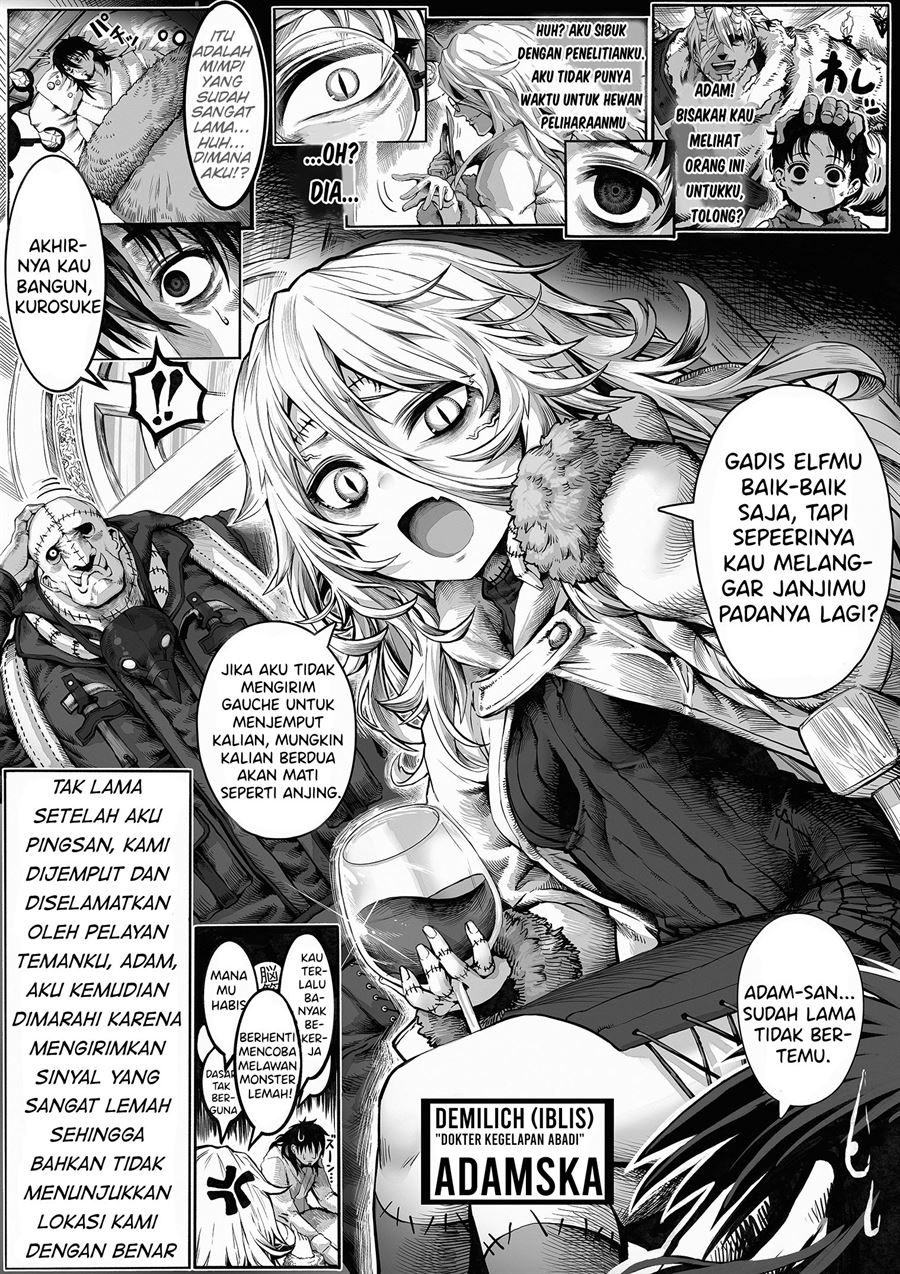 Baca Komik Boroboro no Elf-san o shiawaseni suru kusuri uri-san Chapter 32 Gambar 1