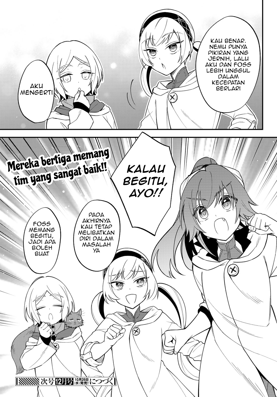 Tensei Shitara Slime Datta Ken Ibun: Makoku Gurashi no Trinity Chapter 47 Gambar 23