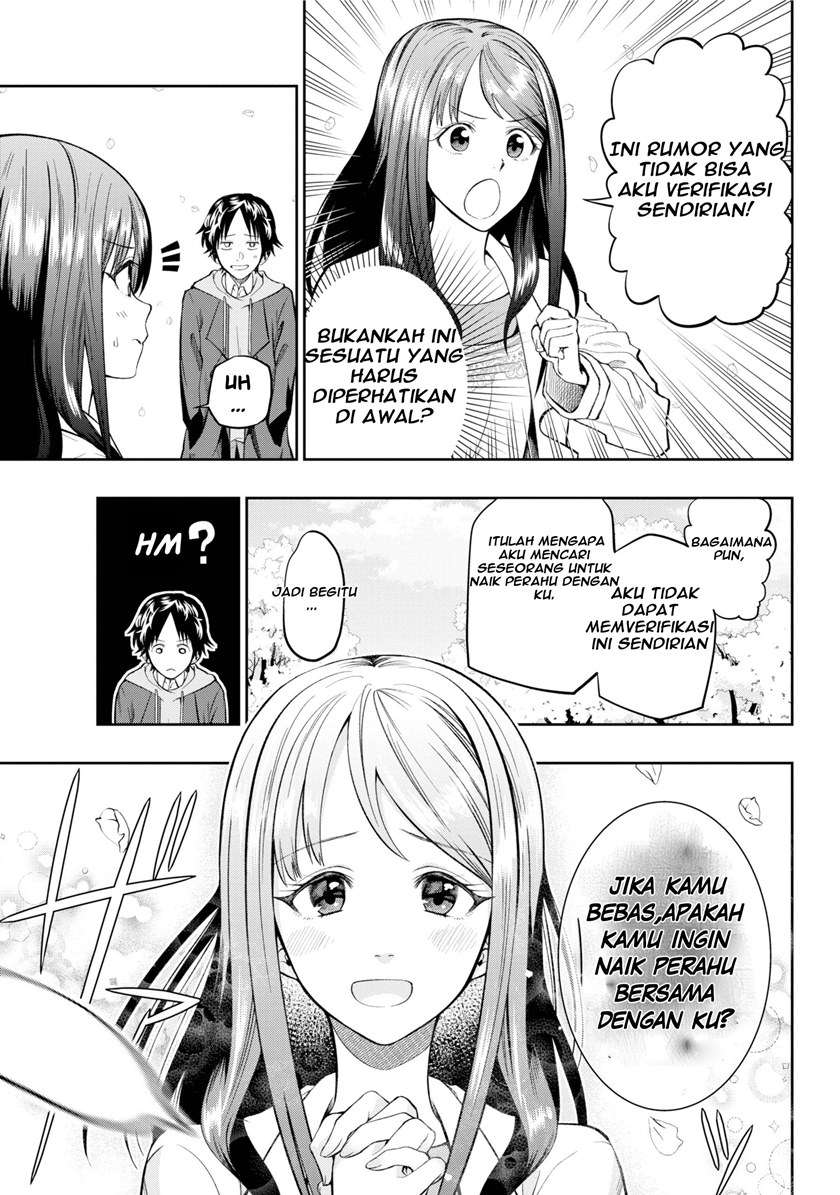 Boku wa Mata, Kimi ni Sayonara no Kazu o Miru Chapter .1 - Tamat Gambar 6