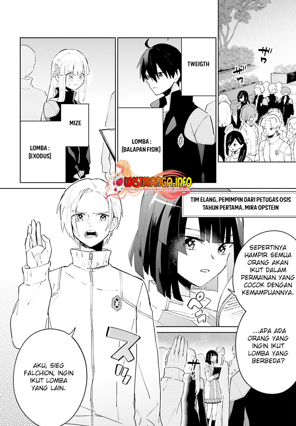 Kage no Eiyuu no Nichijou-tan Chapter 23 Gambar 4