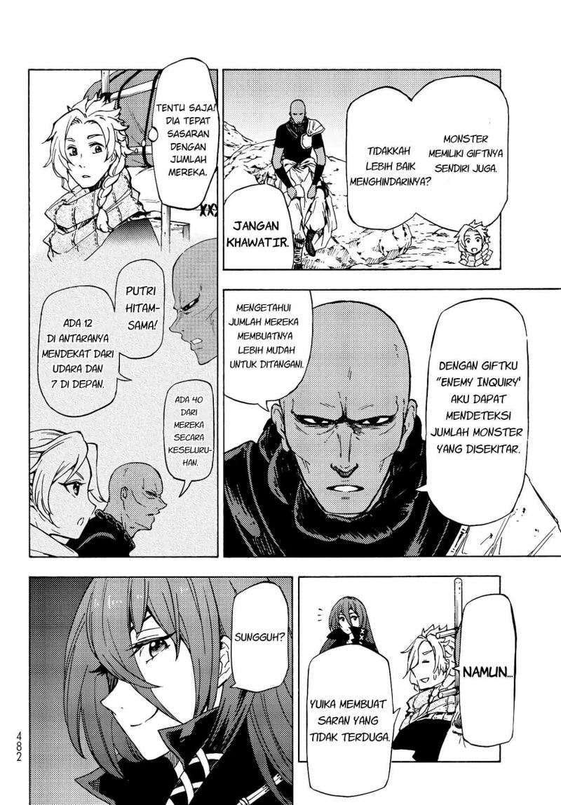 Dungeon Sherpa Chapter 3 Gambar 33