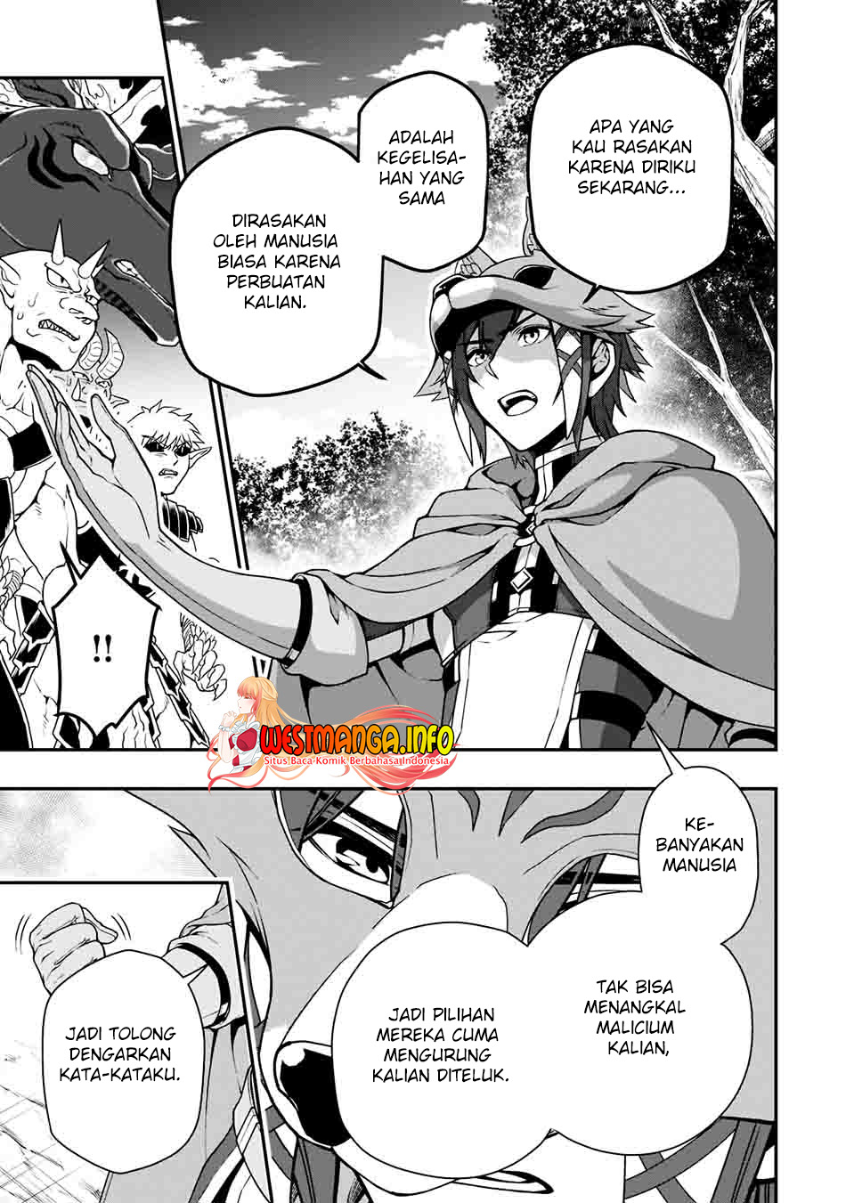 Lv2 kara Cheat datta Moto Yuusha Kouho no Mattari Isekai Life Chapter 35 Gambar 11