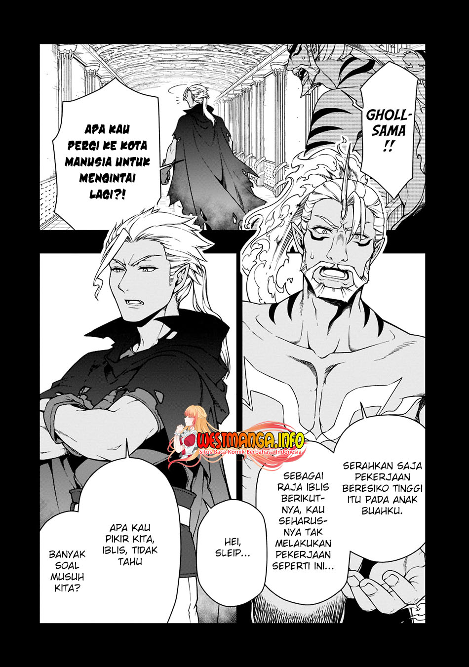 Lv2 kara Cheat datta Moto Yuusha Kouho no Mattari Isekai Life Chapter 35 Gambar 4