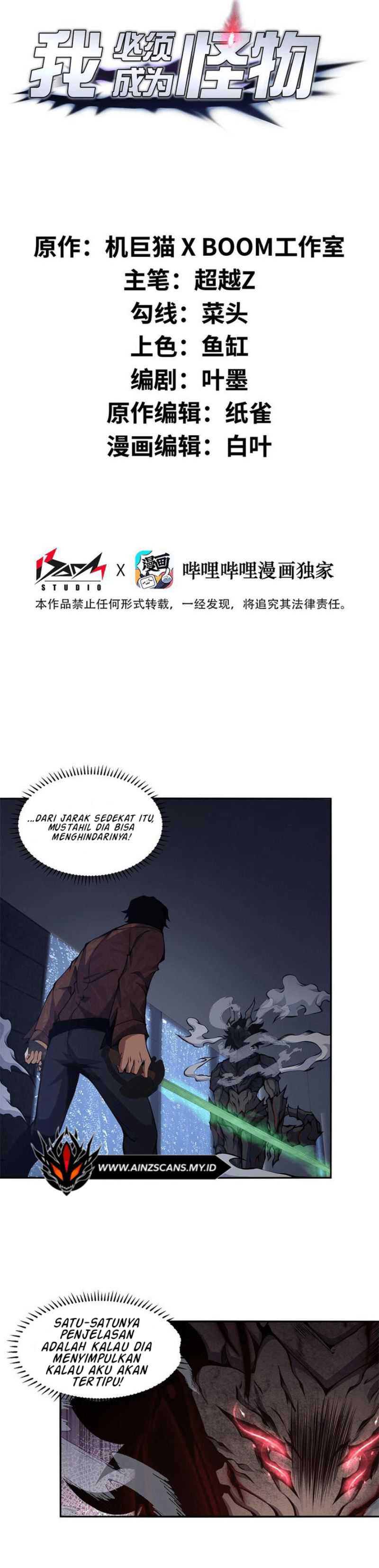 Baca Manhua I Have to Be a Monster Chapter 13 Gambar 2