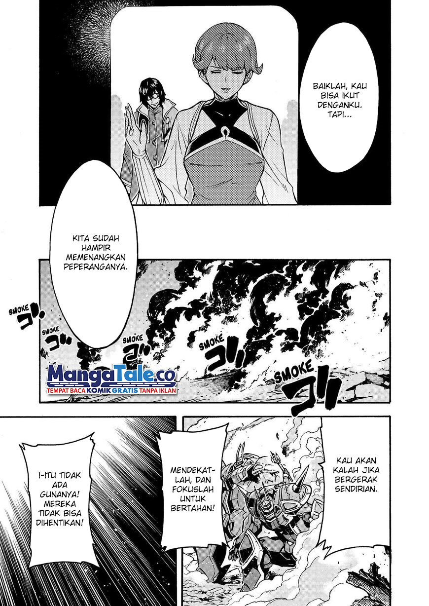 Knight’s & Magic Chapter 62 Gambar 11