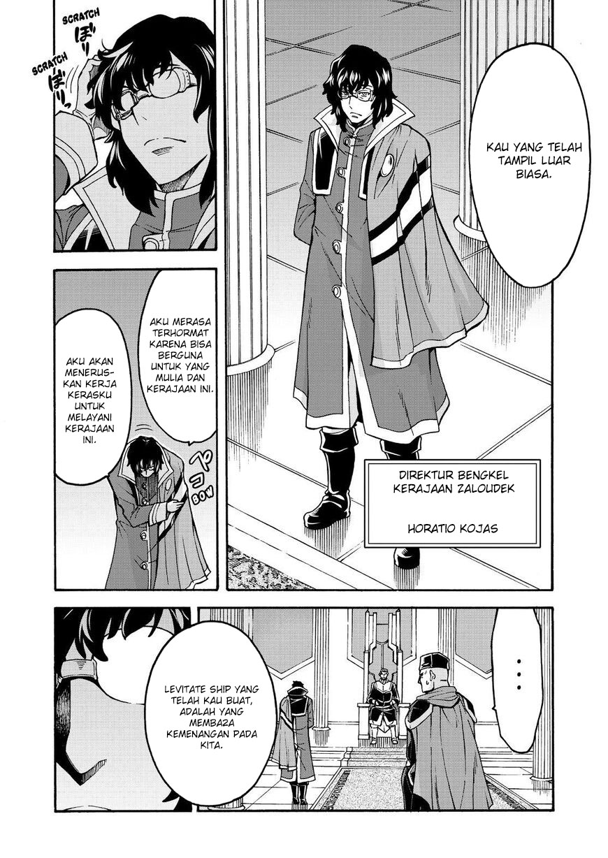 Knight’s & Magic Chapter 62 Gambar 4