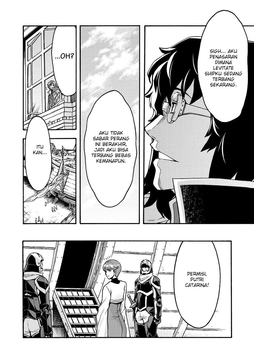 Knight’s & Magic Chapter 62 Gambar 8