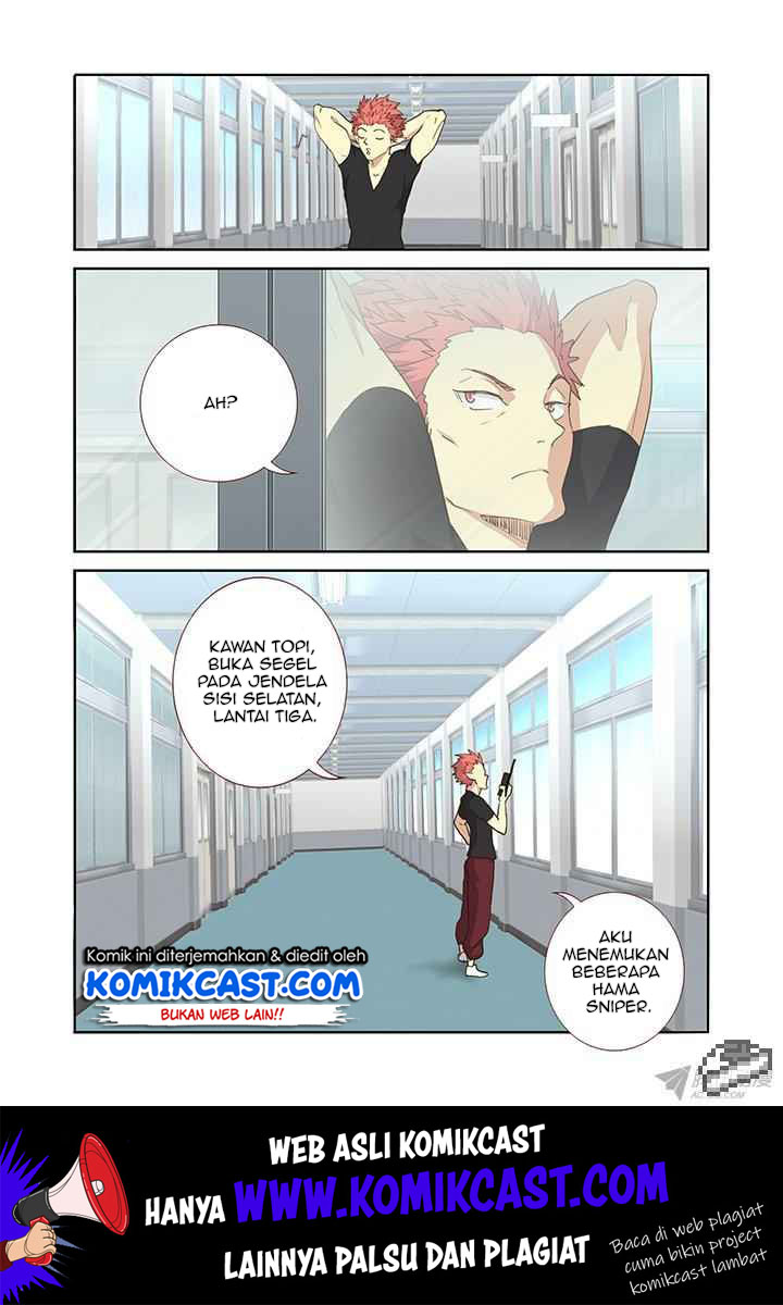 Yaoguai Mingdan Chapter 247 Gambar 10