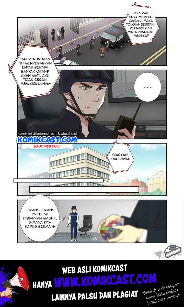 Yaoguai Mingdan Chapter 247 Gambar 4