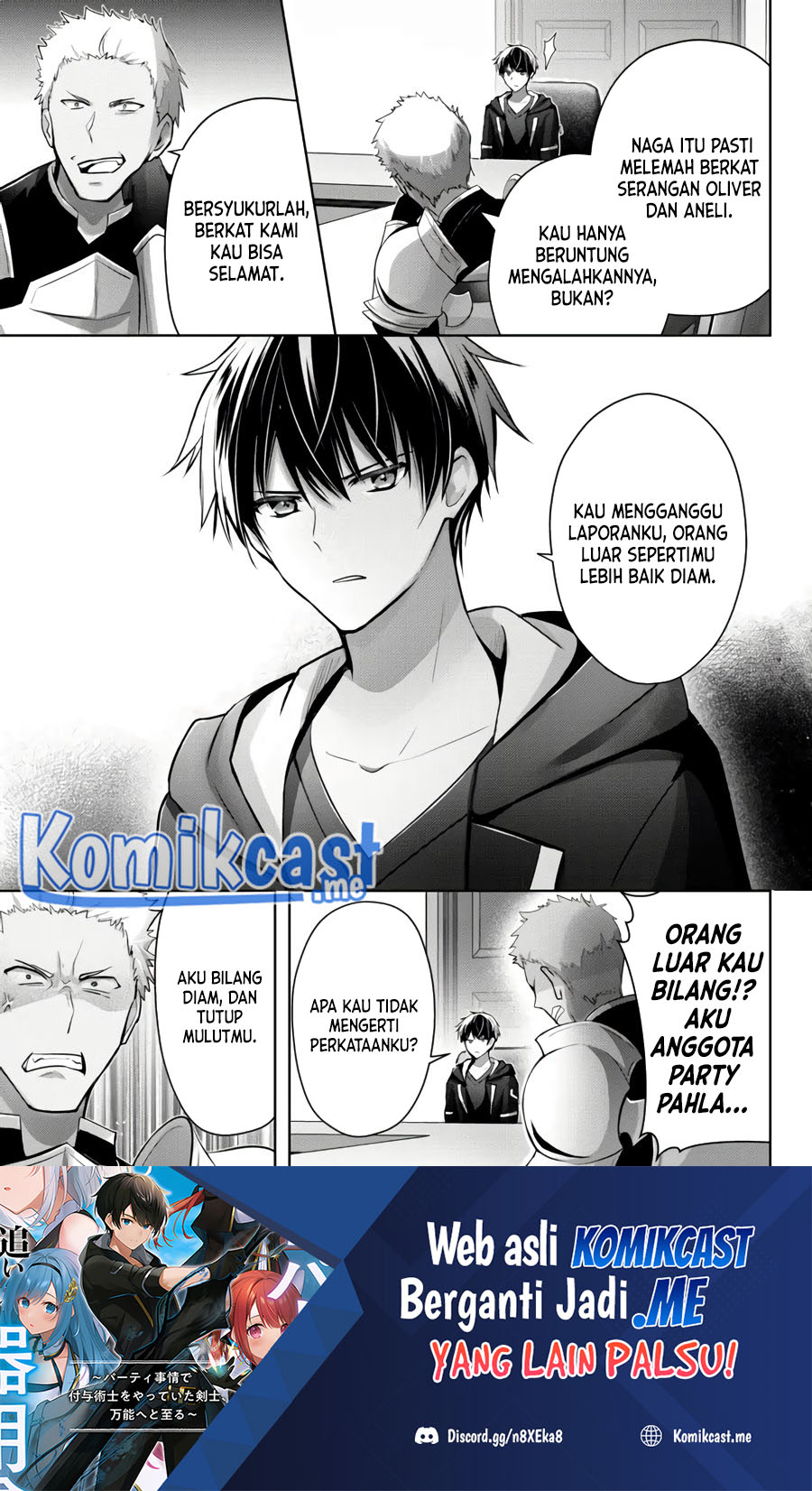 Yuusha Party wo Oida Sareta Kiyou Binbou Chapter 15.1 Gambar 20