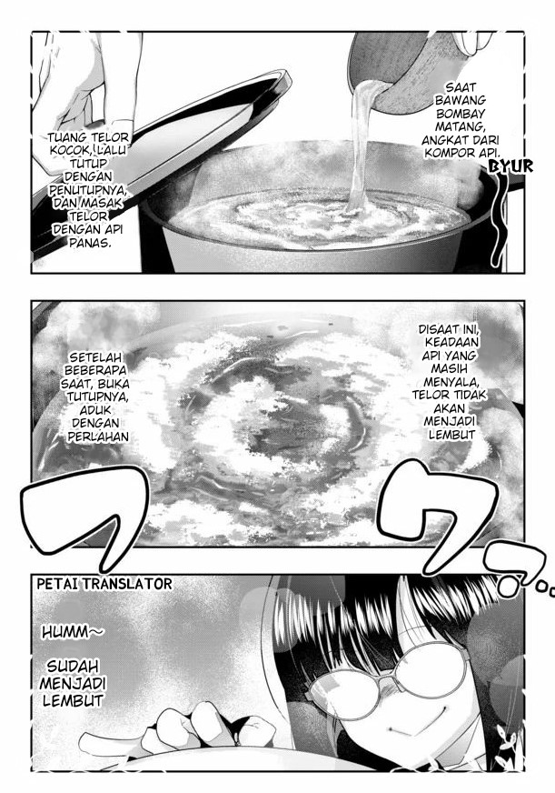 I Don’t Really Get It, but It Looks Like I Was Reincarnated in Another World Chapter 24 Gambar 13