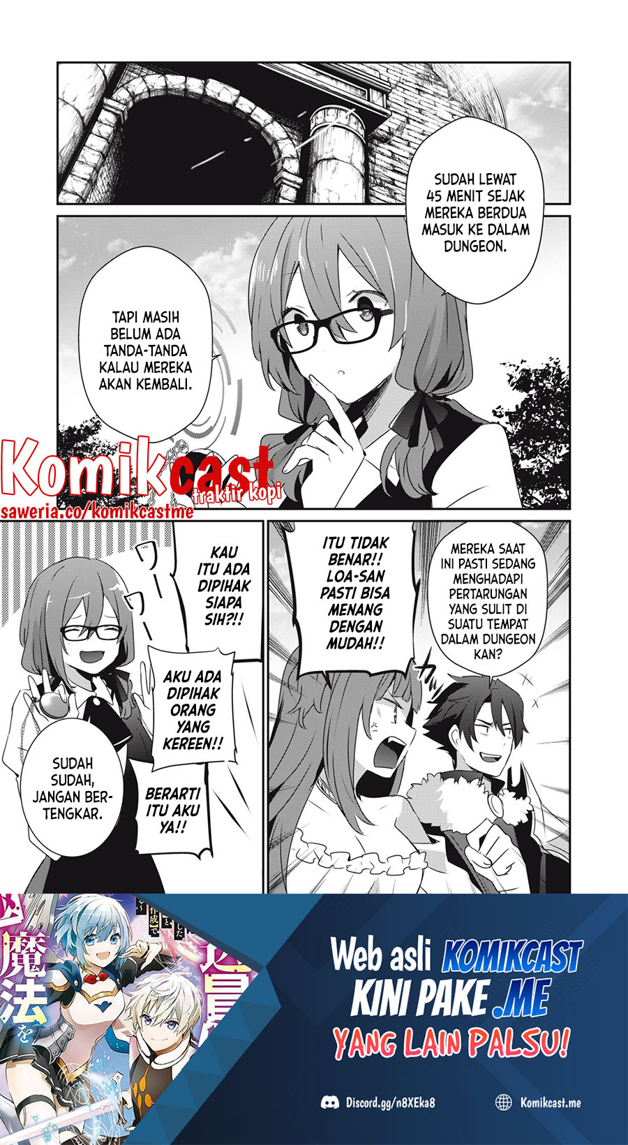 Baca Manga Teihen Boukensha da kedo Mahou wo Kiwamete Miru Koto ni Shita. Munou Skill kara Kami Skill ni Shinka Shita “Mahou Souzou” to “Item Sakusei” de Musou Suru Chapter 11.1 Gambar 2