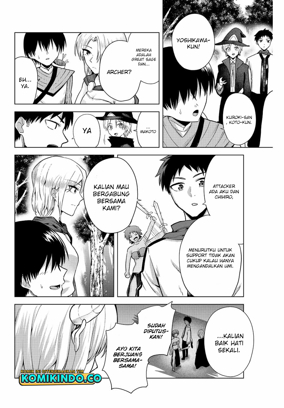 The Death Game Is All That Saotome-san Has Left Chapter 16 Gambar 11
