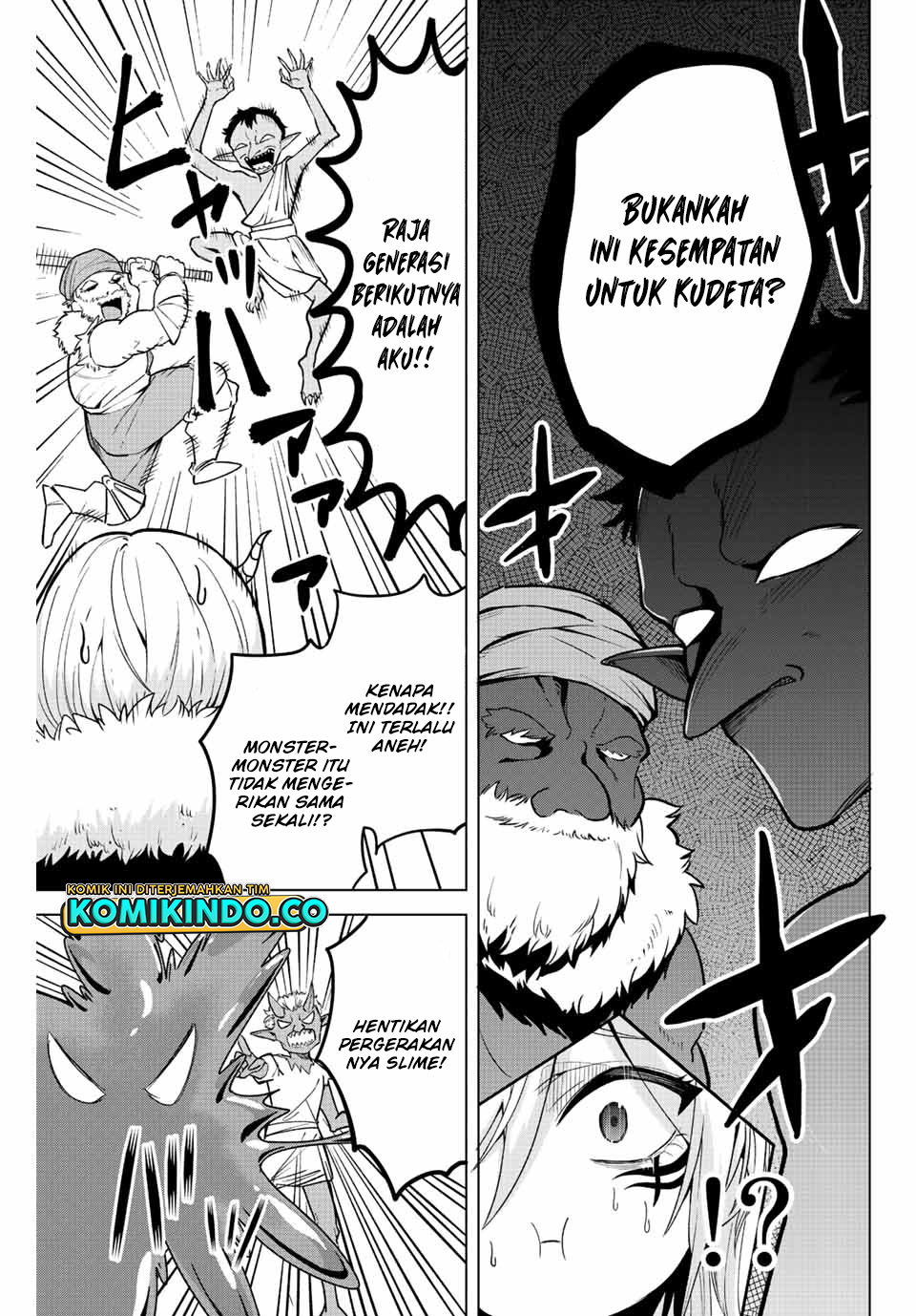 The Death Game Is All That Saotome-san Has Left Chapter 16 Gambar 14