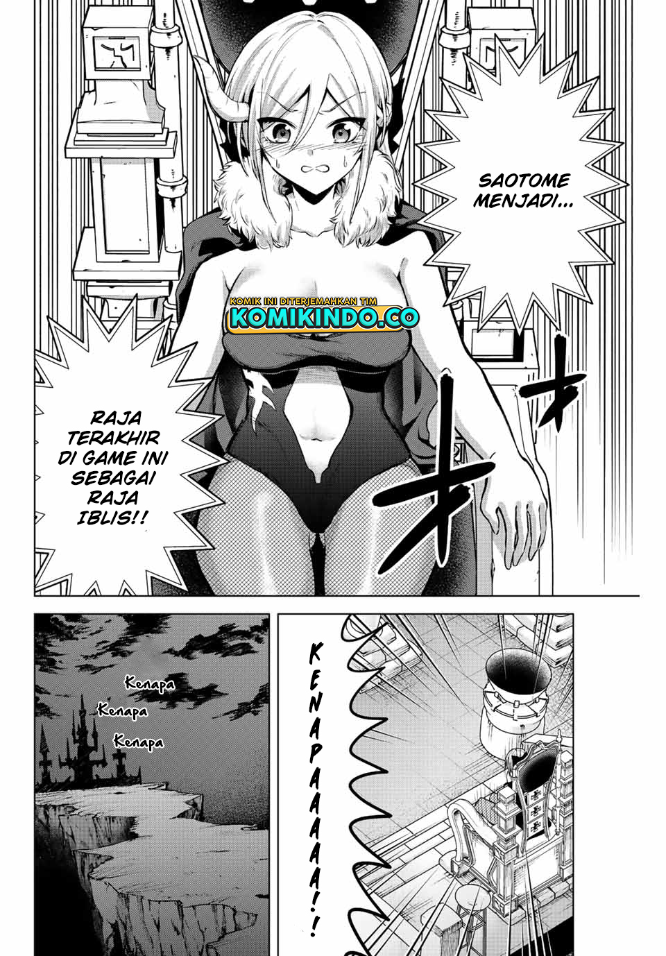 The Death Game Is All That Saotome-san Has Left Chapter 16 Gambar 3