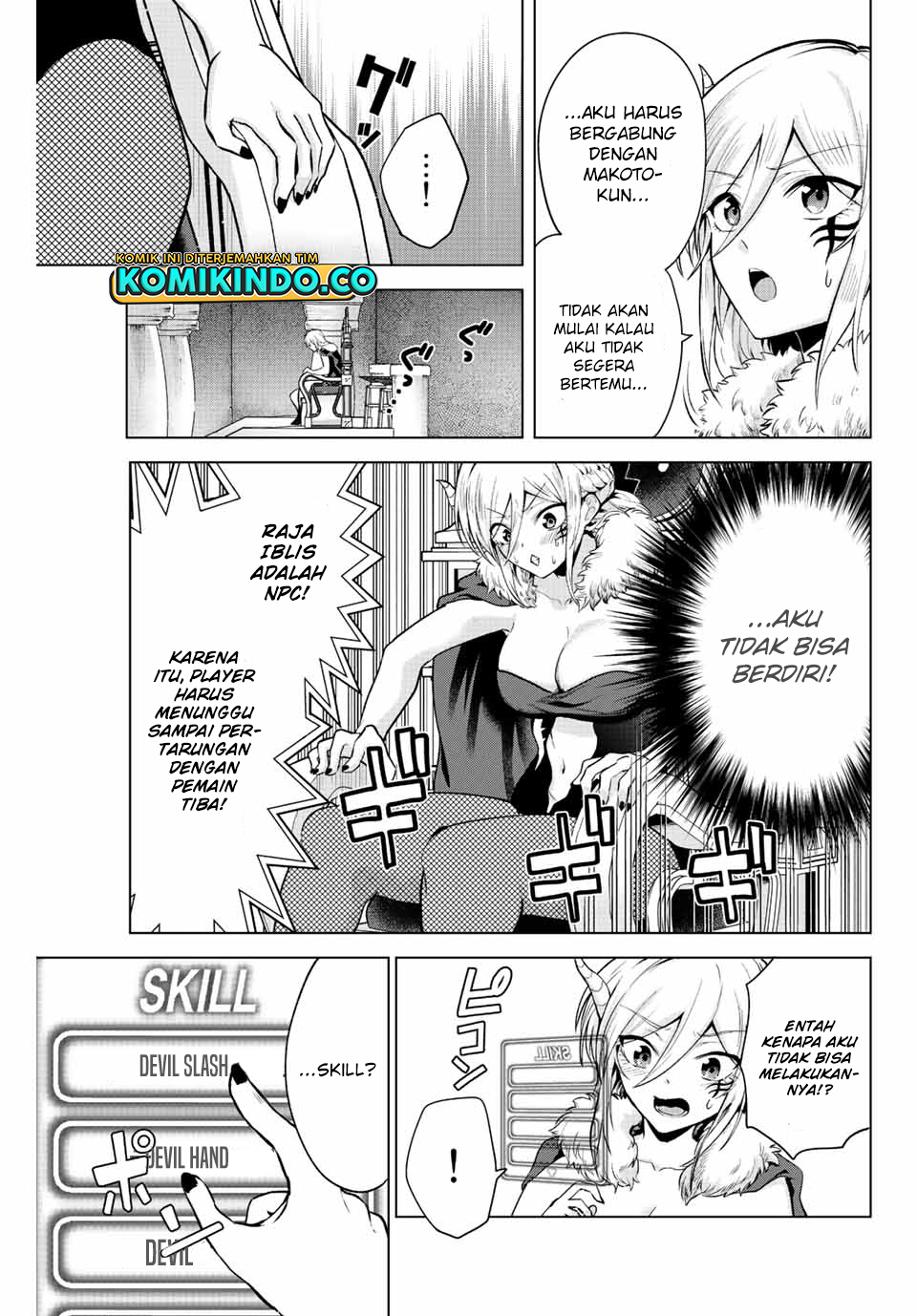 The Death Game Is All That Saotome-san Has Left Chapter 16 Gambar 6