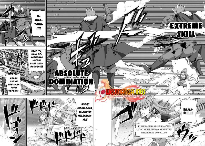 Kami No Techigai de Shindara Zumi de Isekai ni Hourikomare Mashita Chapter 25 Gambar 23