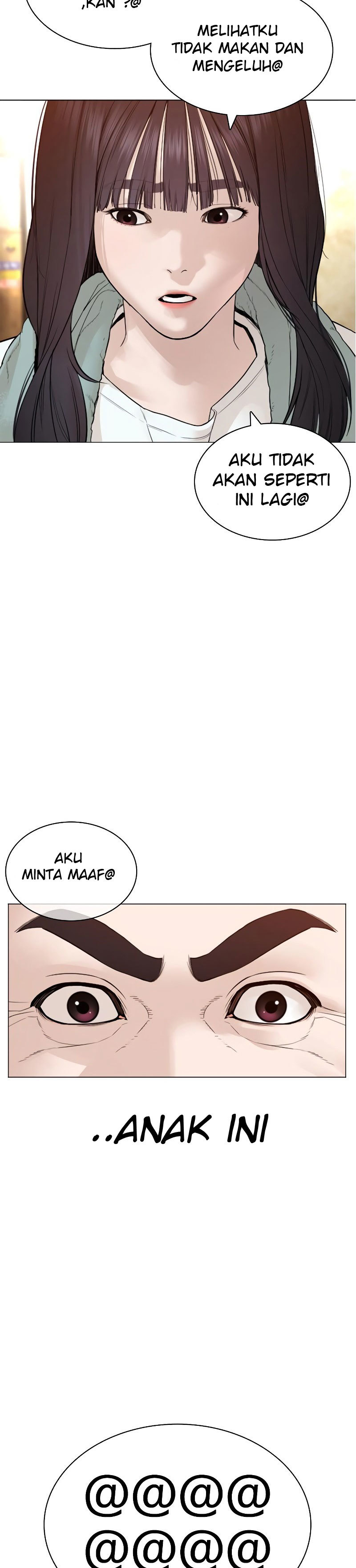 How To Fight Chapter 150 Gambar 16