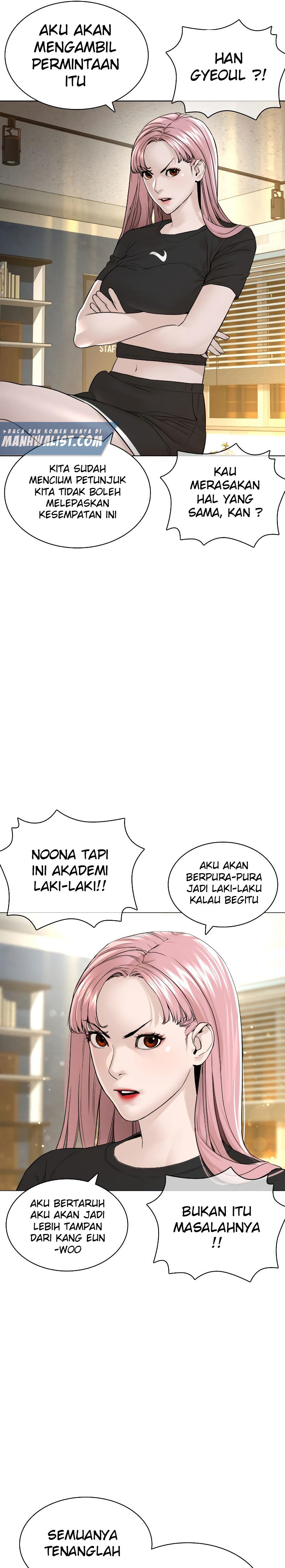How To Fight Chapter 150 Gambar 43