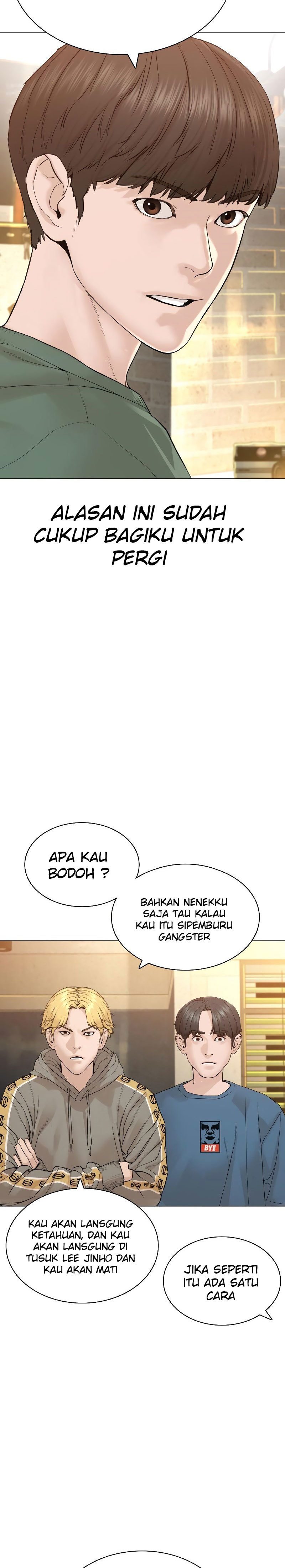 How To Fight Chapter 150 Gambar 45