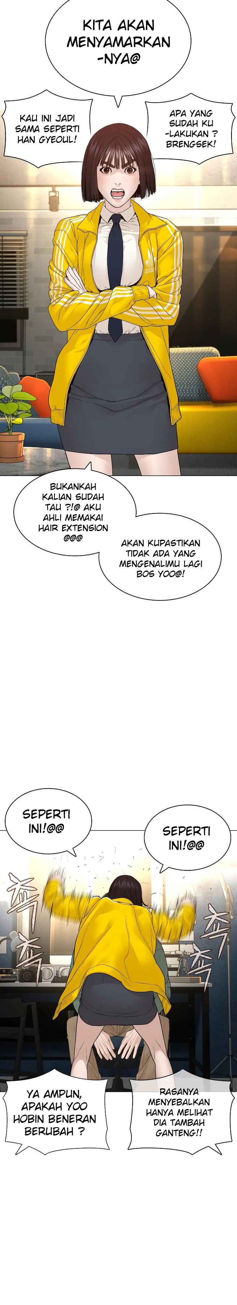 How To Fight Chapter 150 Gambar 46