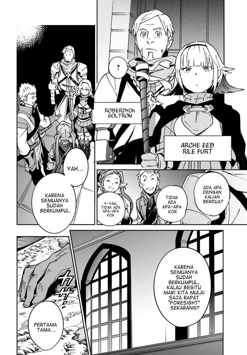 Overlord Chapter 61 Gambar 9