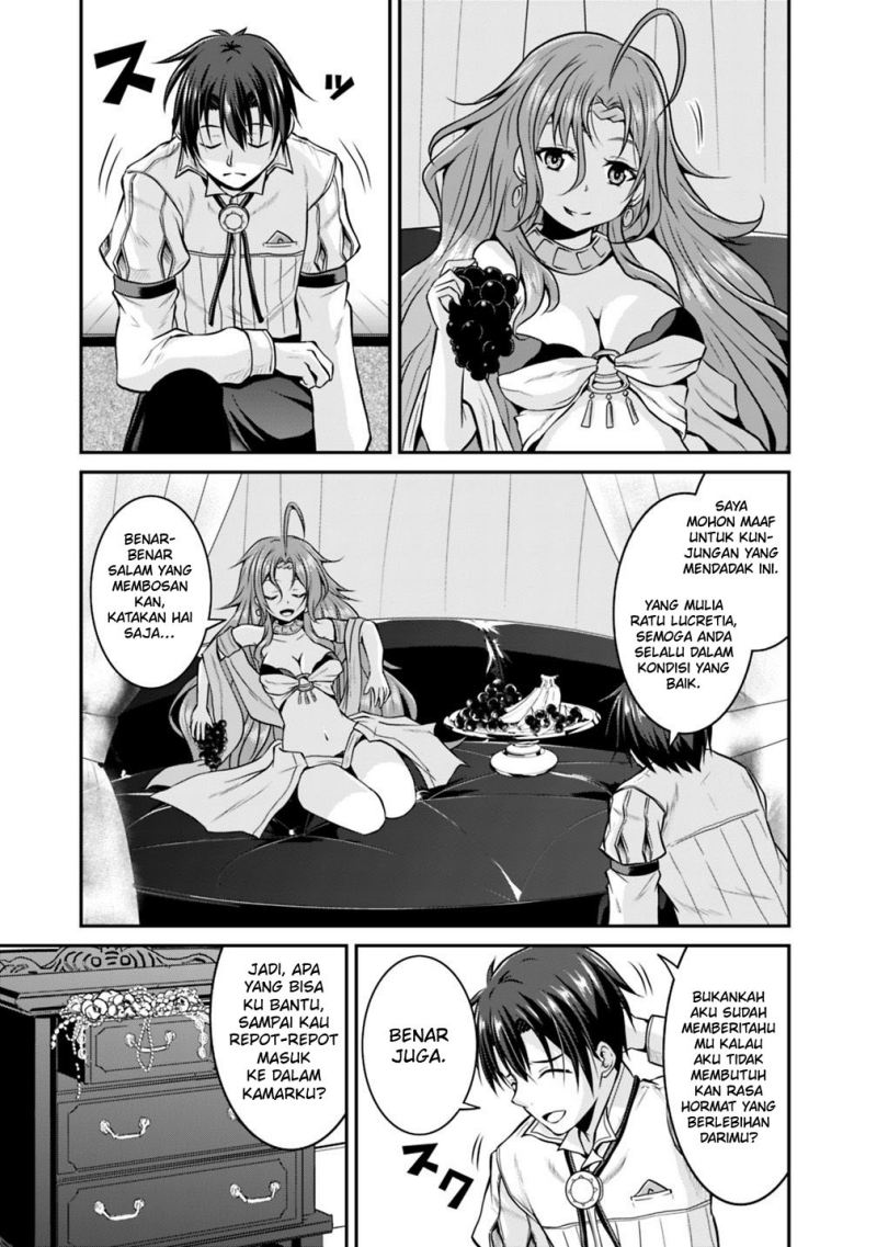 Save & Load no Dekiru Yadoya-san Chapter 27 Gambar 13