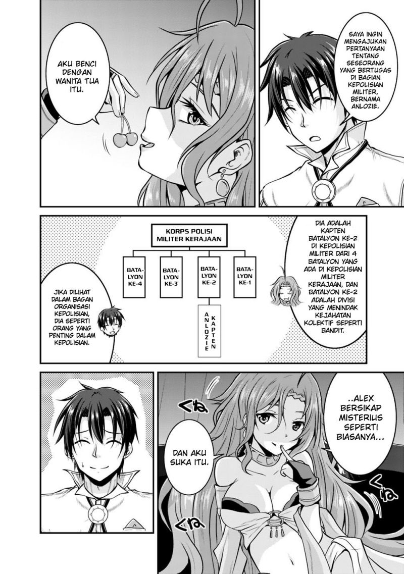 Save & Load no Dekiru Yadoya-san Chapter 27 Gambar 14