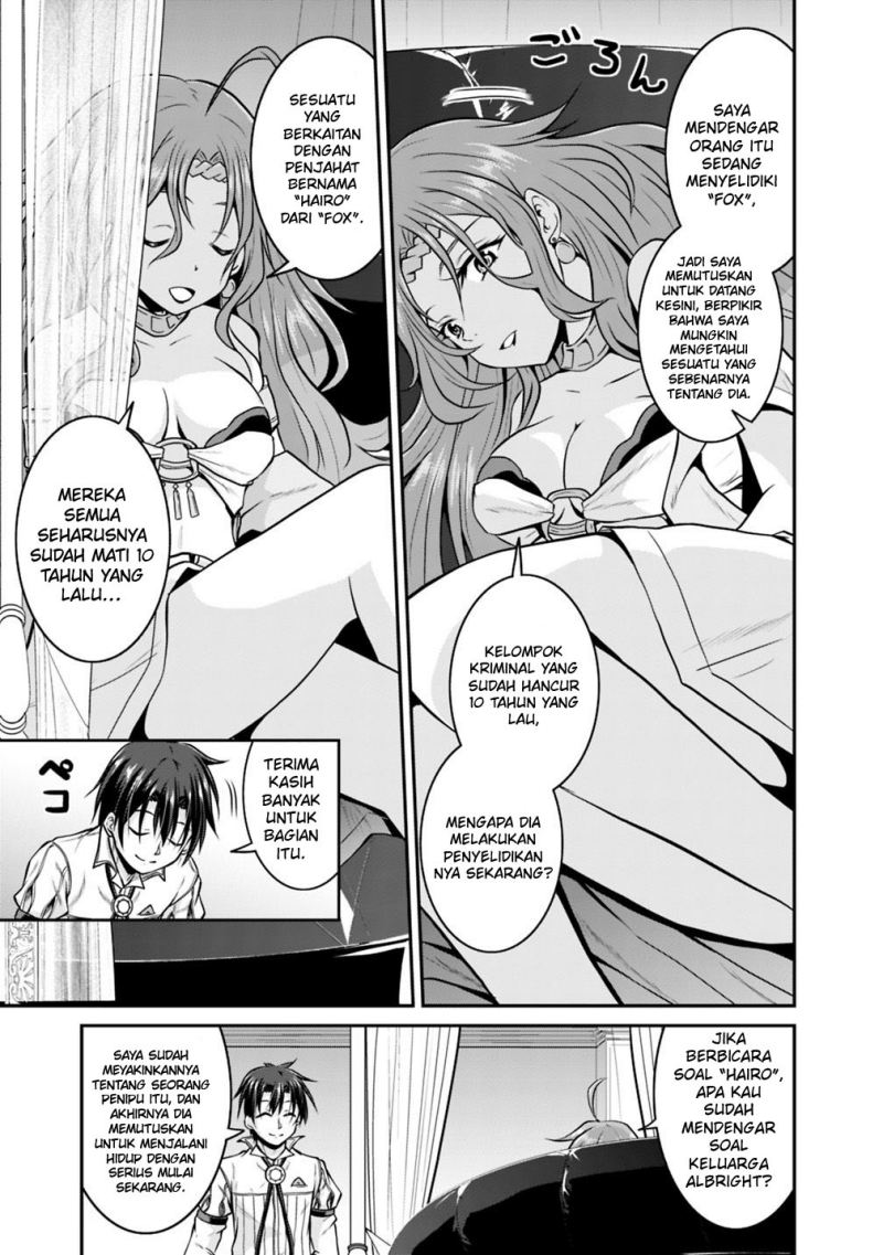 Save & Load no Dekiru Yadoya-san Chapter 27 Gambar 15