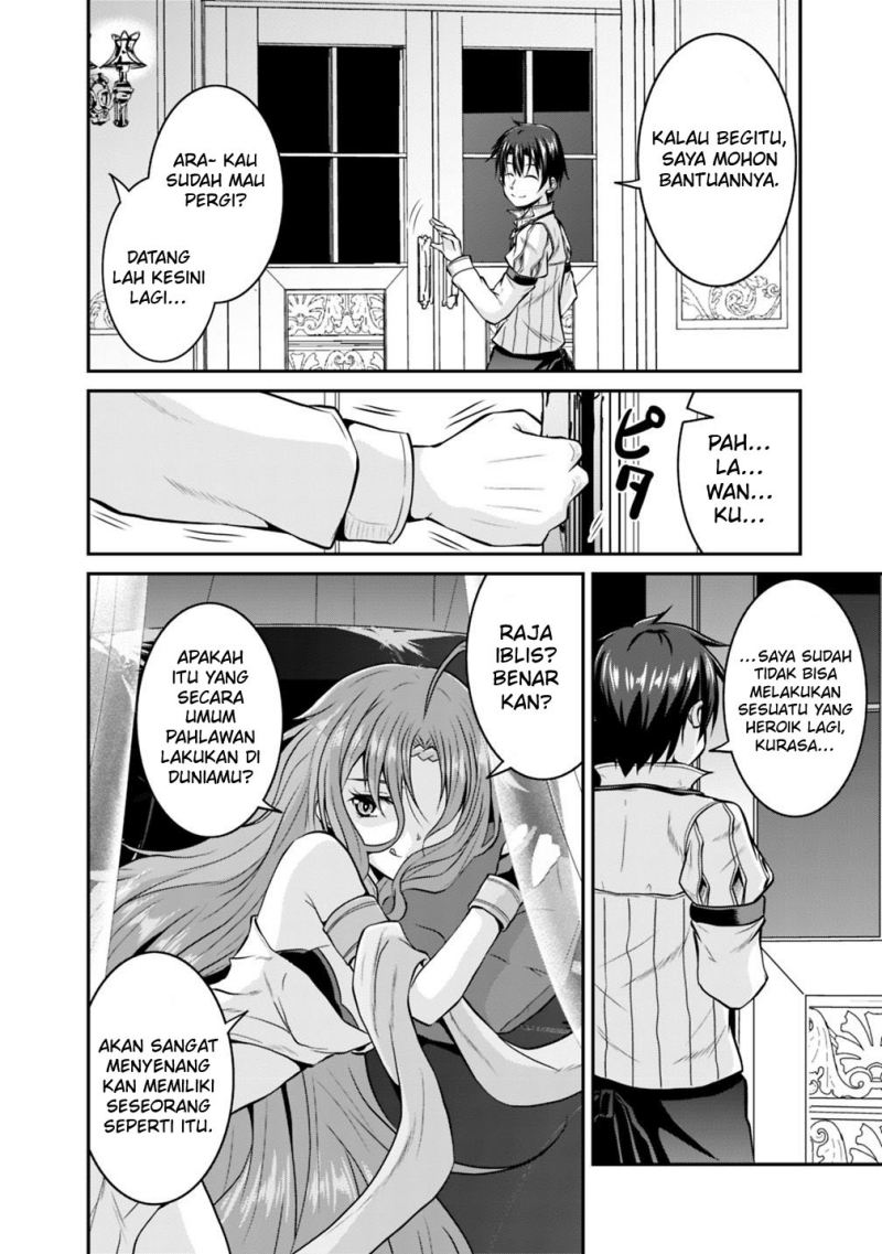 Save & Load no Dekiru Yadoya-san Chapter 27 Gambar 18