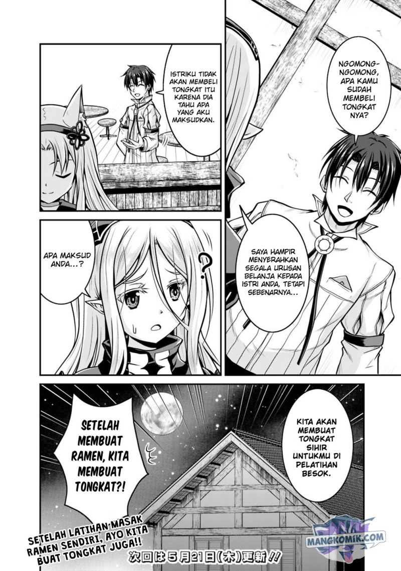 Save & Load no Dekiru Yadoya-san Chapter 27 Gambar 22