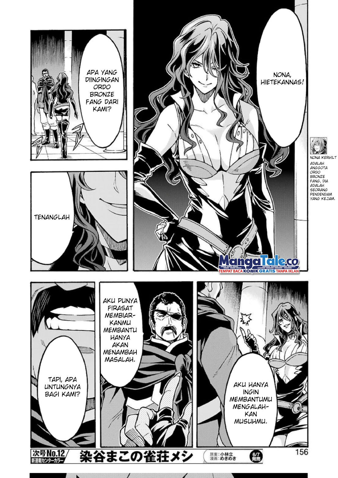 Knight’s & Magic Chapter 63 Gambar 13