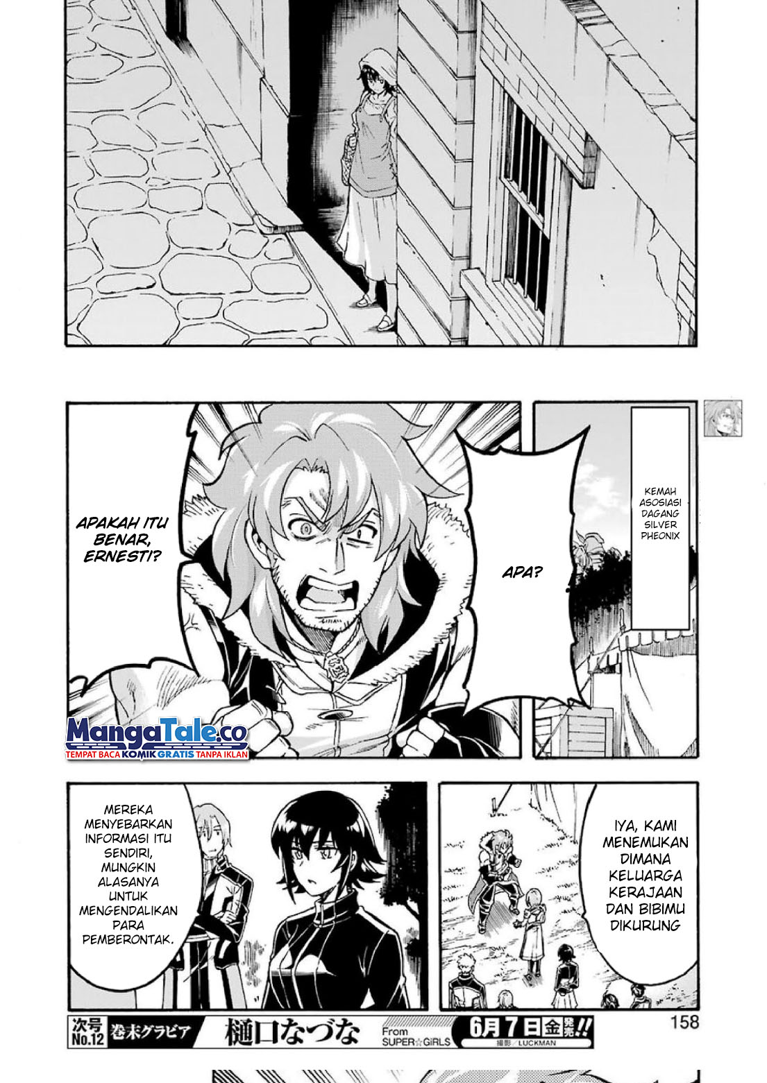 Knight’s & Magic Chapter 63 Gambar 15